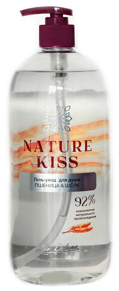 Гель-уход для душа Liv Delano Nature kiss пшеница & шелк, 1 л