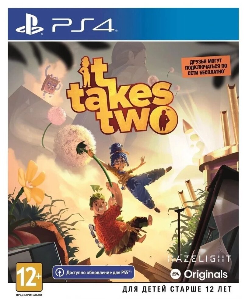 Игра It Takes Two для PlayStation 4