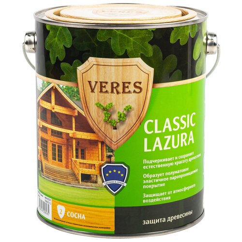 VERES пропитка Classic Lazura, 2.7 л, №2 Сосна пропитка veres junior lazura сосна 2 5 л