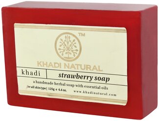 Khadi Natural Мыло кусковое Strawberry, 125 г