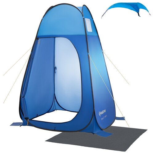 фото 3015 multi tent палатка (синий) kingcamp