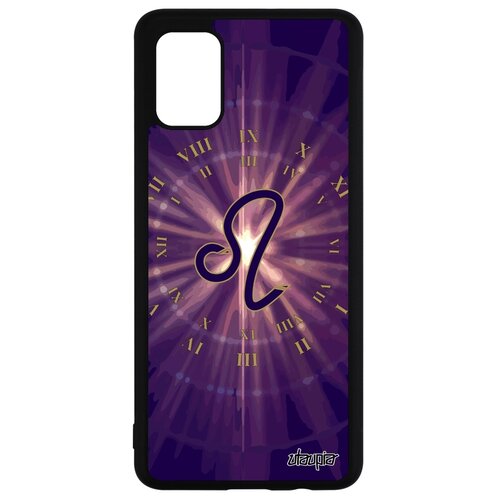 фото Чехол на телефон galaxy a51, "гороскоп" созвездие календарь utaupia