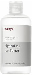 Manyo Factory Тонер увлажняющий Hydrating Ion, 250 мл