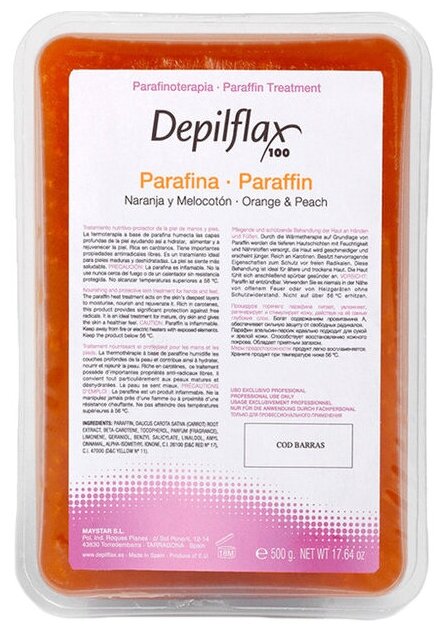 Depilflax Парафин Персико-Апельсиновый 500 г (Depilflax, ) - фото №2