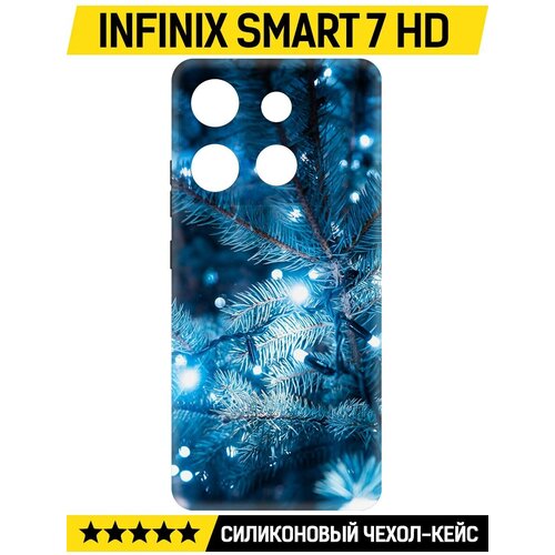 Чехол-накладка Krutoff Soft Case Гирлянда для INFINIX Smart 7 HD черный чехол накладка krutoff soft case туман для infinix smart 7 hd черный