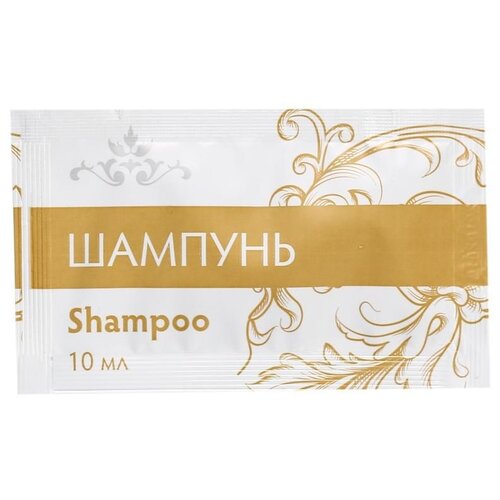 Шампунь, саше, 10 мл