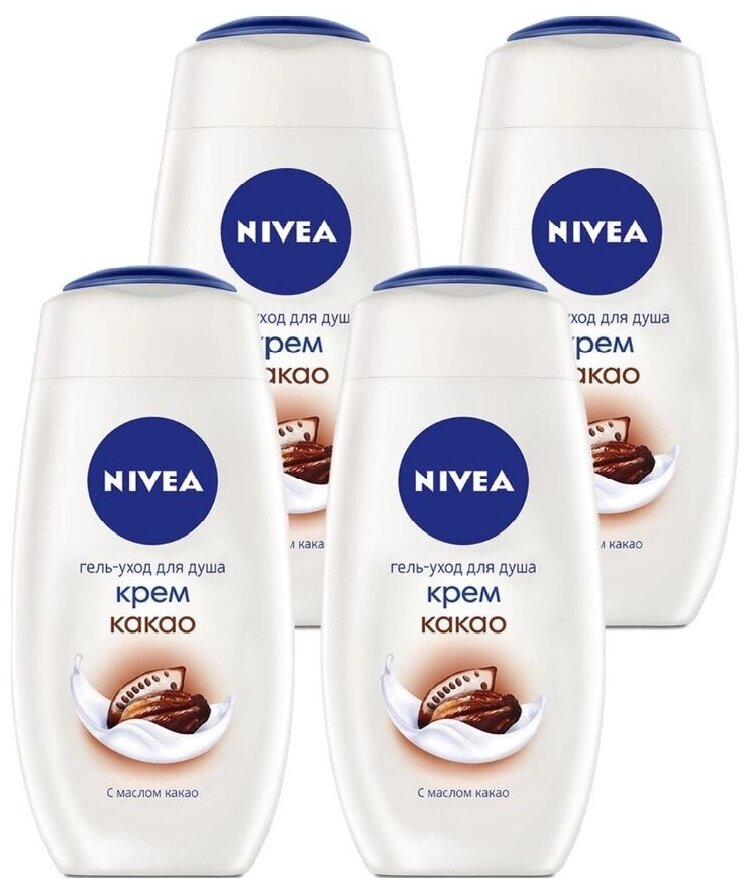 Nivea гель для душа и для бритья