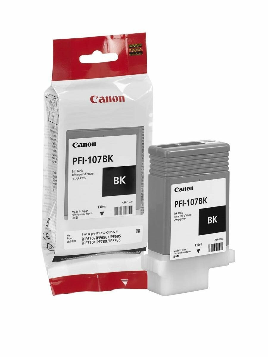 Картридж для струйного принтера Canon - фото №17