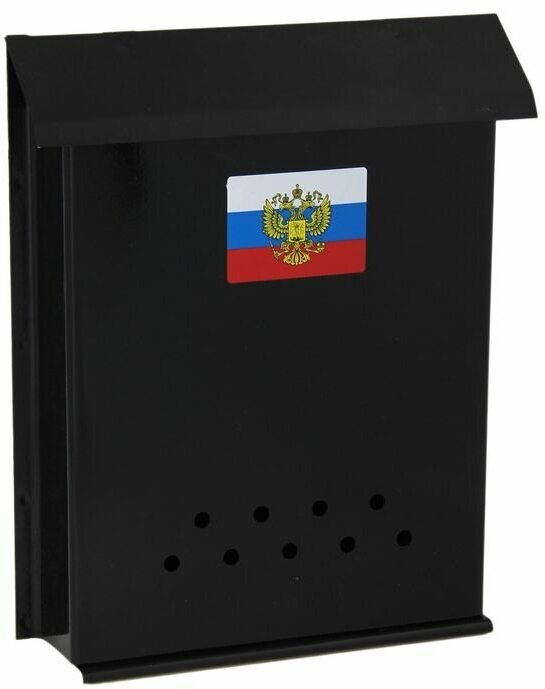 Ящик почтовый «Почта», вертикальный, без замка (с петлёй), чёрный - фотография № 1