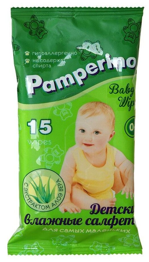 Салфетки влажные Pamperino N15 д/детей (партия 10шт)