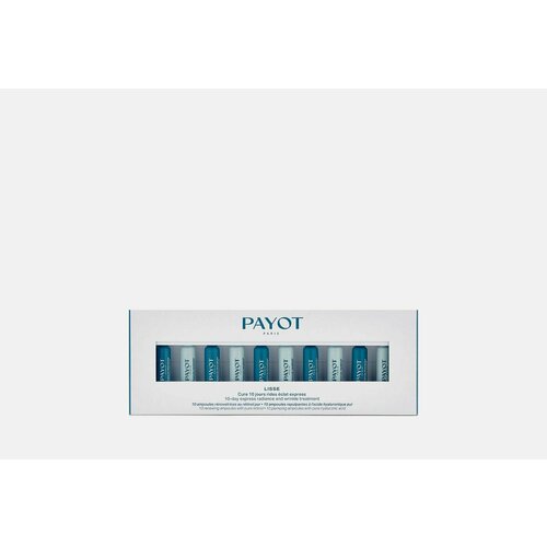 Payot набор сывороток lisse 9863₽