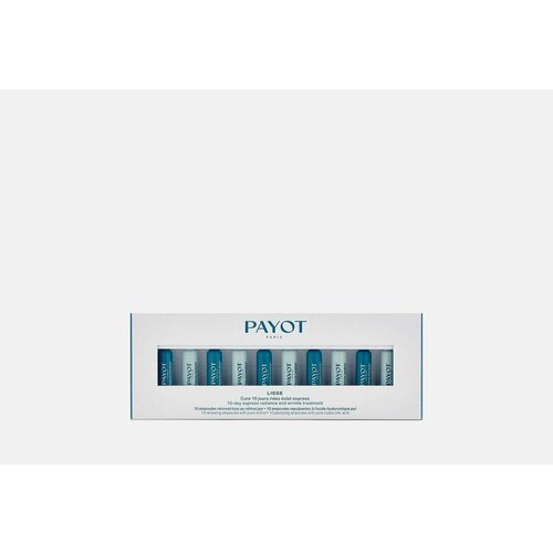 Payot набор сывороток lisse ночная обновляющая сыворотка для лица payot sérum nuit rénovateur au rétinol 15 мл