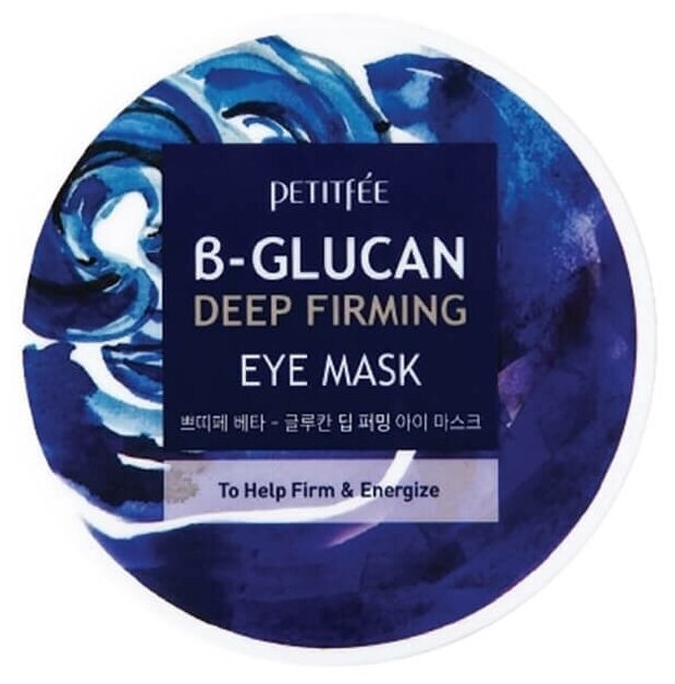 Petitfee Тканевые патчи для кожи вокруг глаз Патчи для глаз B-Glucan Deep Firming Eye Mask, 60 шт.