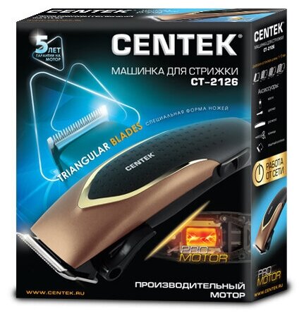 Машинка для стрижки CENTEK CT-2126 (черный/золото)