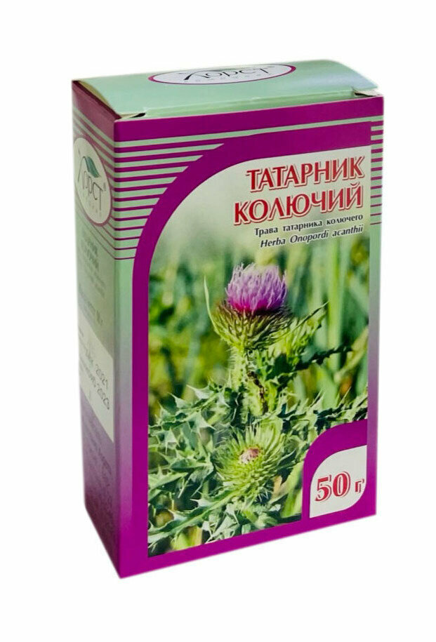 Татарник колючий трава (50 г)