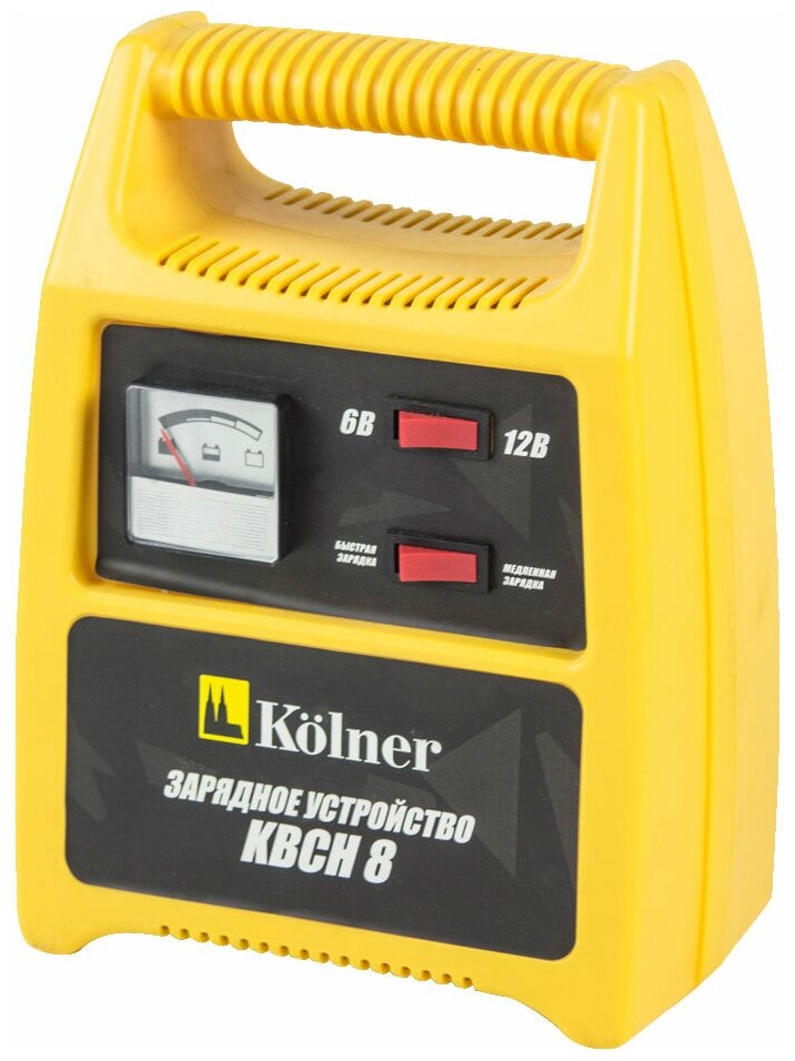   KOLNER KBC 8