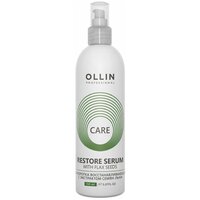OLLIN Professional Care Сыворотка восстанавливающая с экстрактом семян льна, 150 мл, бутылка