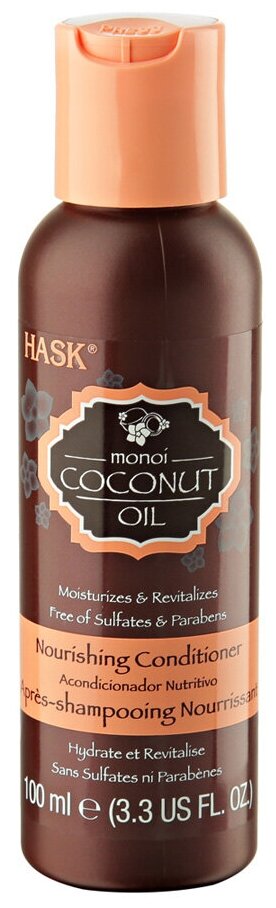      Monoi Coconut Oil 100 