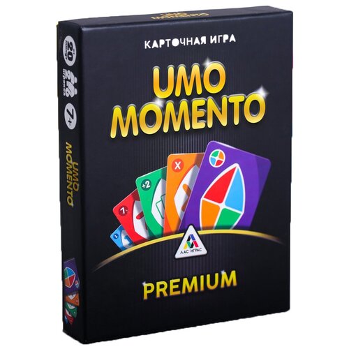 Настольная игра ЛАС ИГРАС UMOmomento. Premium, 70 карт карточная игра лас играс umomomento 70 карт