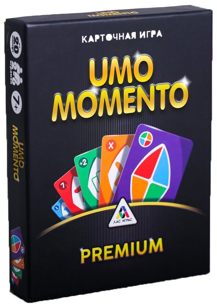 Лас Играс Настольная игра "UMOmomento, Premium", 70 карт - фотография № 1