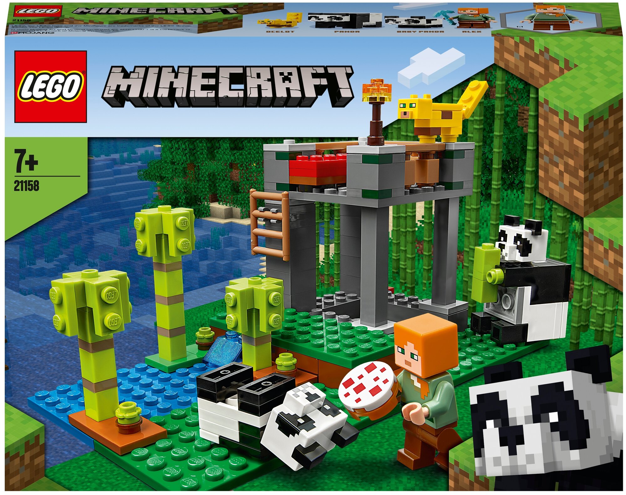 LEGO Minecraft 21158, The Panda Nursery 21158