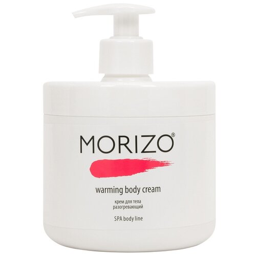 Morizo крем для тела разогревающий Spa body line