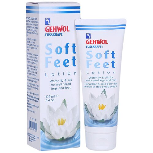 Gehwol Fusskraft Лосьон для ног Водяная лилия и шелк, 125 мл, 1 уп. gehwol soft feet lotion лосьон водяная лилия и шелк 125 мл