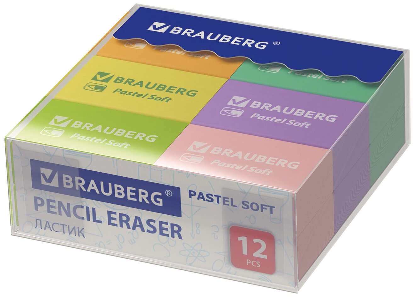 BRAUBERG Набор ластиков Pastel Soft 12 шт.