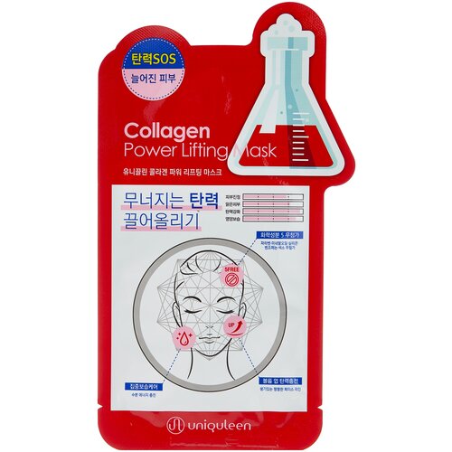 MIJIN Cosmetics тканевая маска Uniquleen Collagen Power Lifting Mask с коллагеном, 26 г, 26 мл