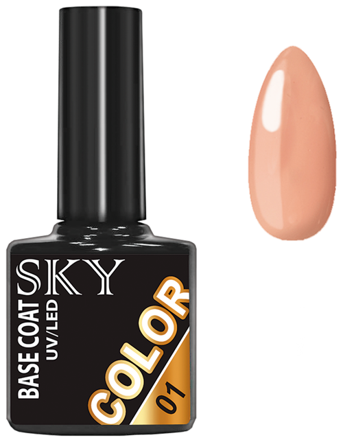 SKY Базовое покрытие Base Coat Color, 03, 10 мл