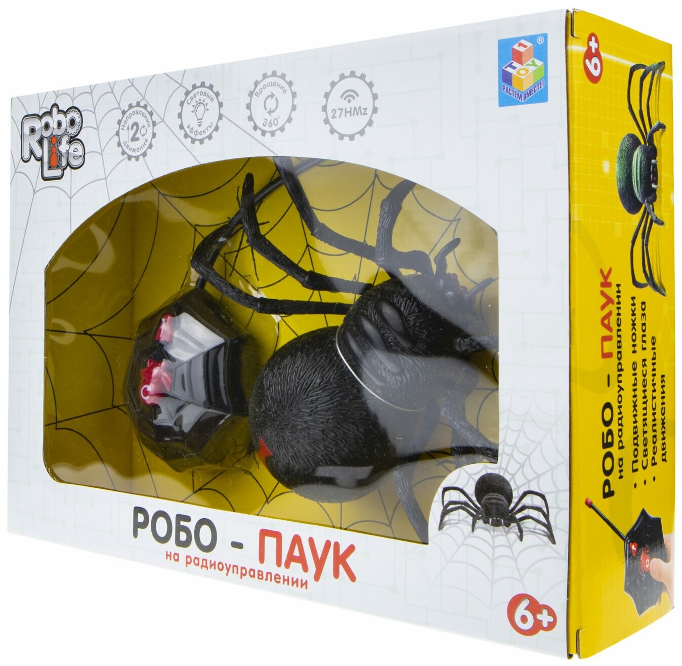 1toy T19034 RoboLife игрушка "Робо-паук" (свет, звук, движение) на р/у - фото №6