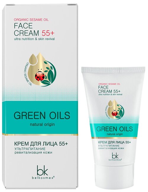 Belkosmex Green Oils Крем для лица 55+ Ультрапитание Ревитализация, 40 мл