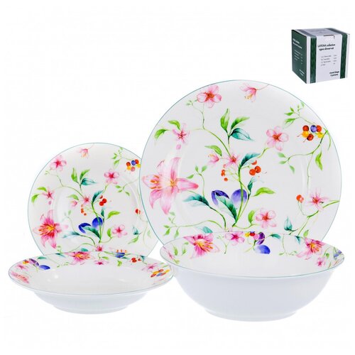 фото Набор столовый balsford "латона ароматный мир", 19 предметов (арт 104-03007)