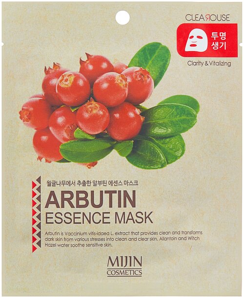 MIJIN Cosmetics тканевая маска Arbutin Essence Mask clearing and refreshing с арбутином, 25 г