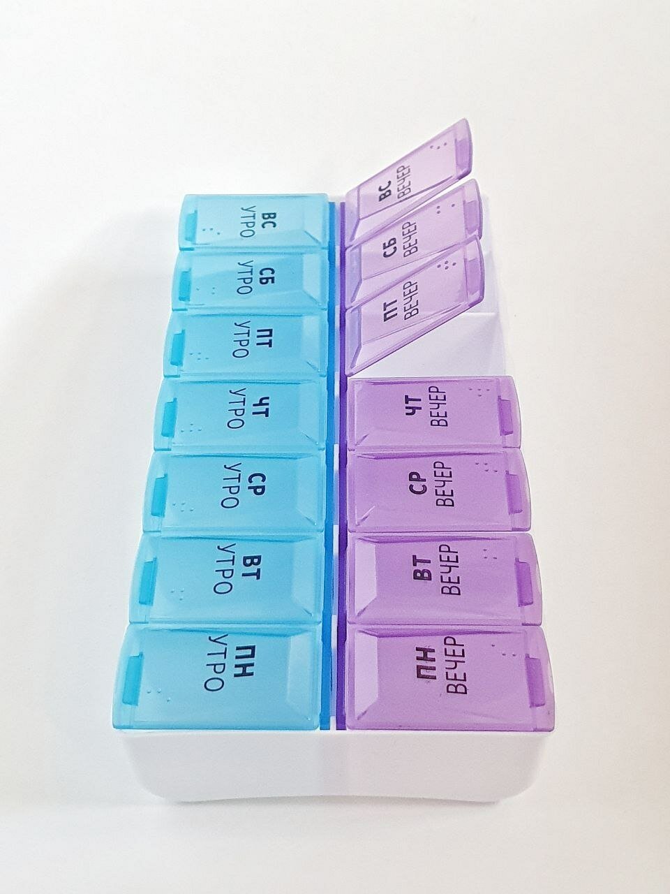 Картинки Таблетница-органайзер «Неделька», русские буквы, утро/вечер, 14 секций