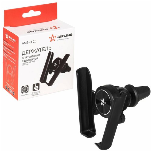 фото Держатель для телефона в дефлектор гравитационный пластик airline