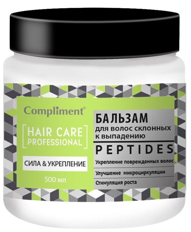 Compliment бальзам Hair Care Profeccional Peptides Сила и укрепление, 500 мл