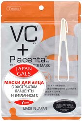 Japan Gals маска Placenta + Витамин C, 7 шт.