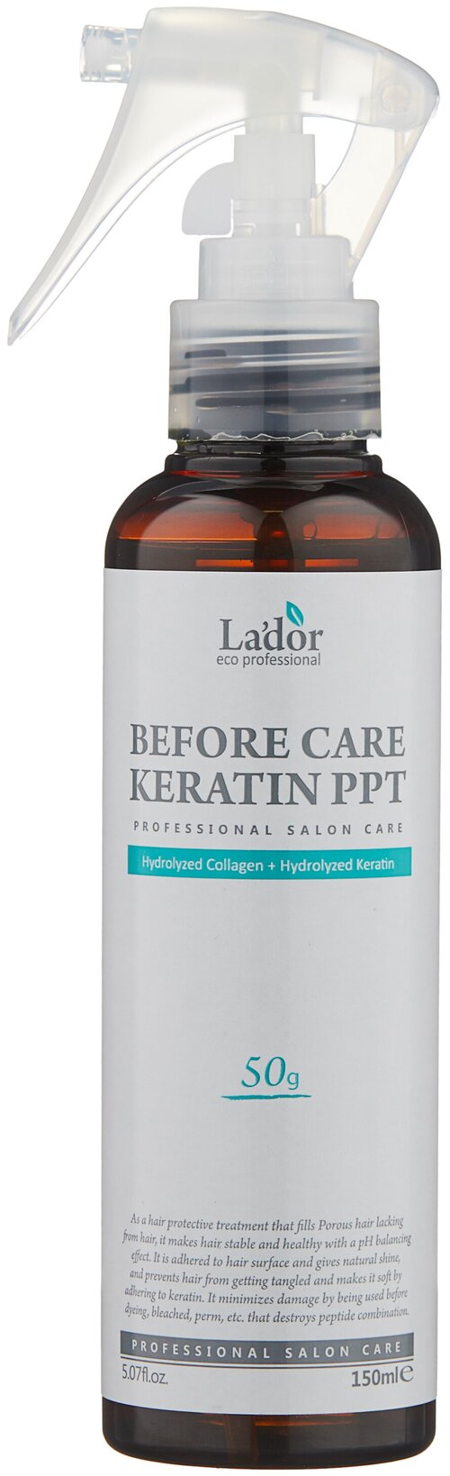 Lador Спрей с кератином для волос Before Care Keratin PPT, 150 г, 150 мл, спрей