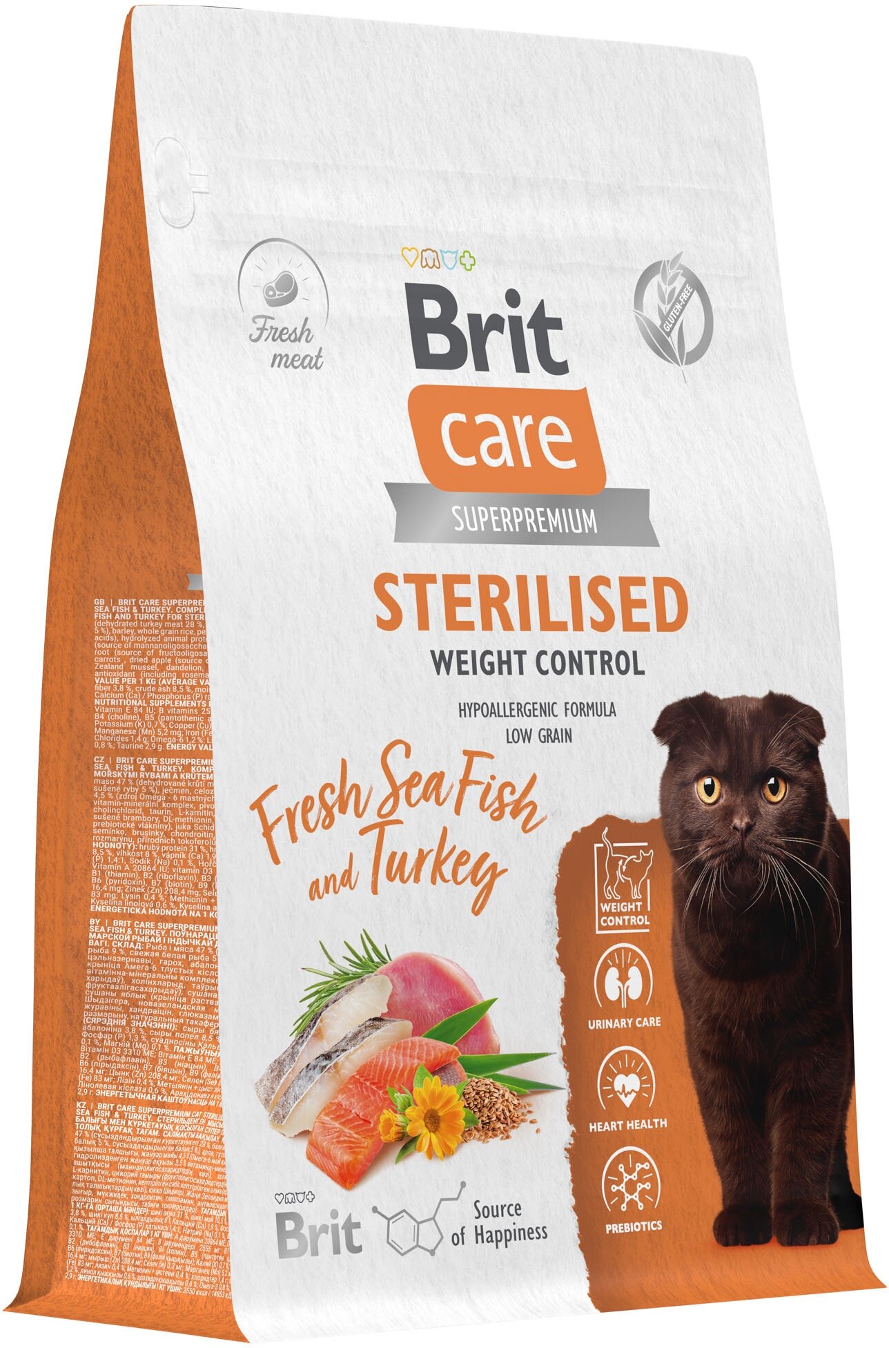 Сухой корм для стерилизованных кошек Brit Care Cat Sterilised Weight Control , контроль веса, с морской рыбой и индейкой 400 гр