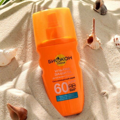    SPF 60   , 160 