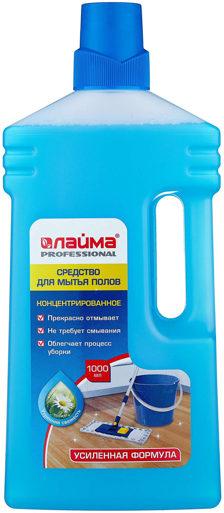 Средство для мытья пола 1л LAIMA PROFESSIONAL концентрат,"Утренняя свежесть"усиленная формула,604796