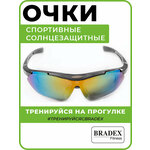 Солнцезащитные очки BRADEX, оправа: пластик, спортивные, сменные линзы, с защитой от УФ - изображение
