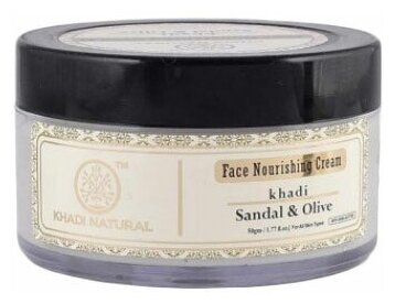 Khadi Natural Face Nourishing Cream Sandal & Olive Крем для лица питательный Сандал и Олива, 50 мл