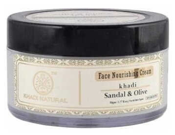 Khadi Natural Face Nourishing Cream Sandal & Olive Крем для лица питательный Сандал и Олива, 50 мл, 50 г