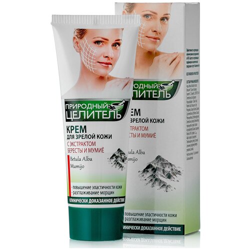 Крем для зрелой кожи, Природный целитель, 75 мл