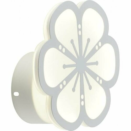 Типы/Светильники/Настенные Rivoli Настенный светодиодный светильник Rivoli Amarantha 6100-103 Б0054911