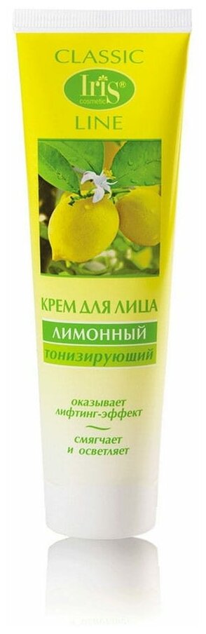 IRIS cosmetic Classic Line крем для лица Лимонный тонизирующий, 100 мл