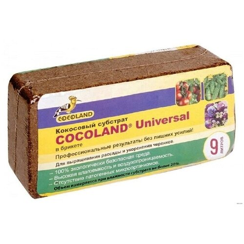 Субстрат кокосовый Cocoland Universal /брикет/ 9 л. cocoland кокосовый субстрат мелкая фракция 7 л