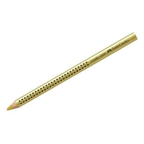 faber castell карандаш jumbo grip трехгранный утолщенный золотой металлик Faber-Castell Карандаш Jumbo Grip трехгранный утолщенный, золотой металлик